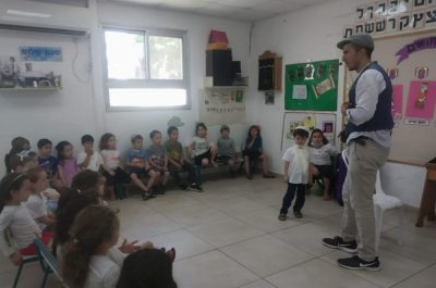 רב גן